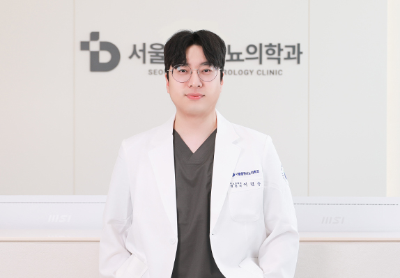이민승 원장